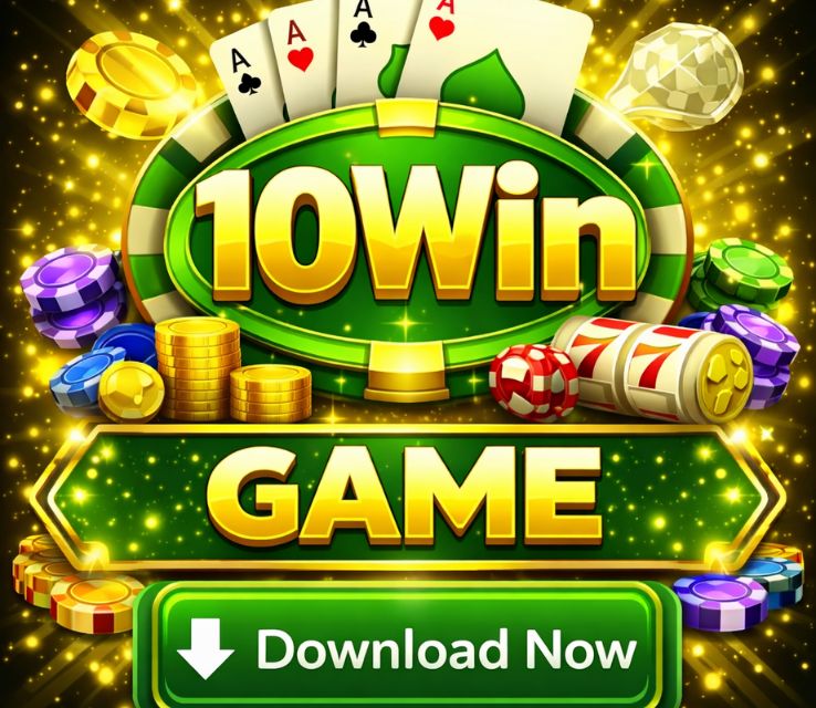 10WIN Game Download