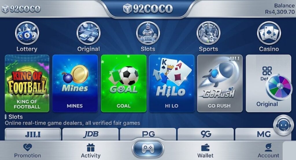 92coco Game APK