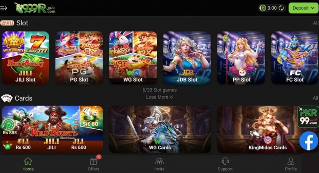 999R Game latest version