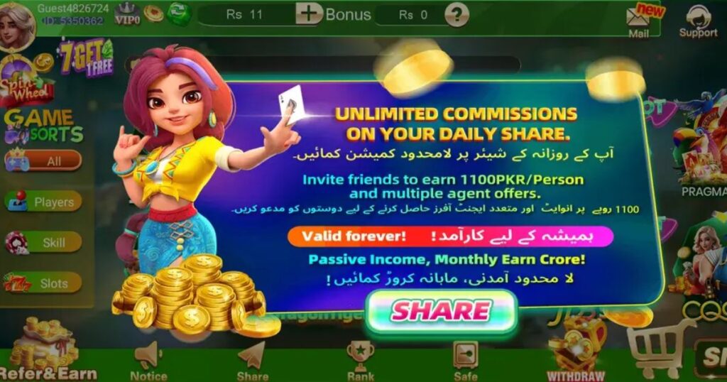 Deposit and Withdraw Money from Your 3 Patti Boss