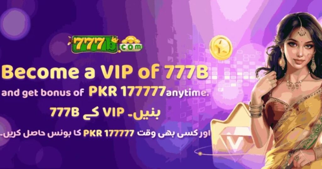 Download and Install the 777B Game