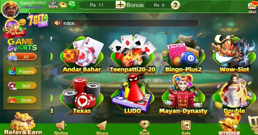 Features of the 3Patti Boss Game