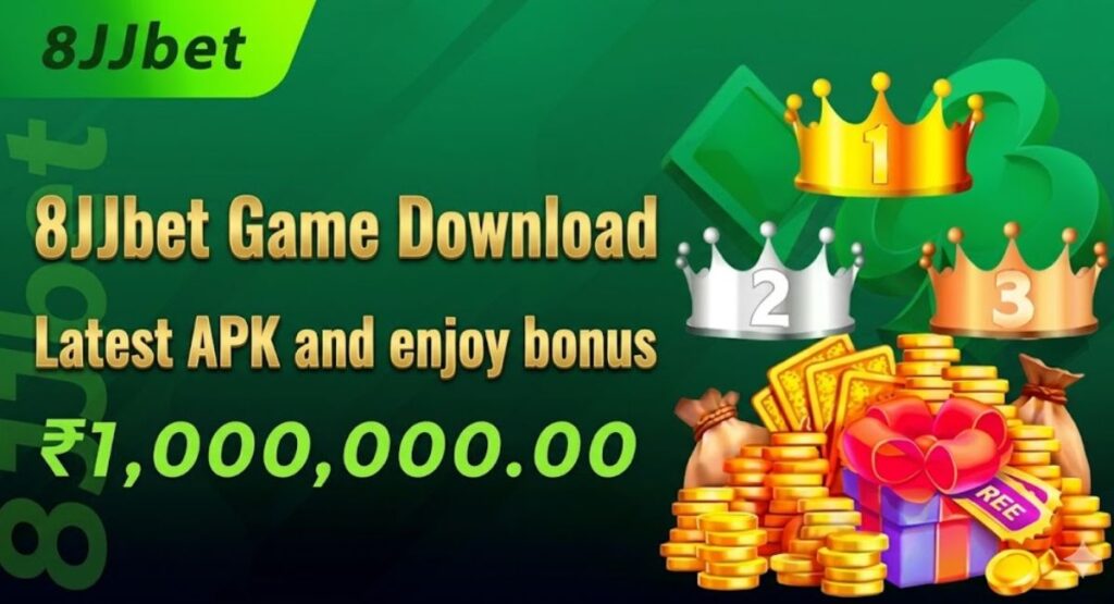 Latest APK download