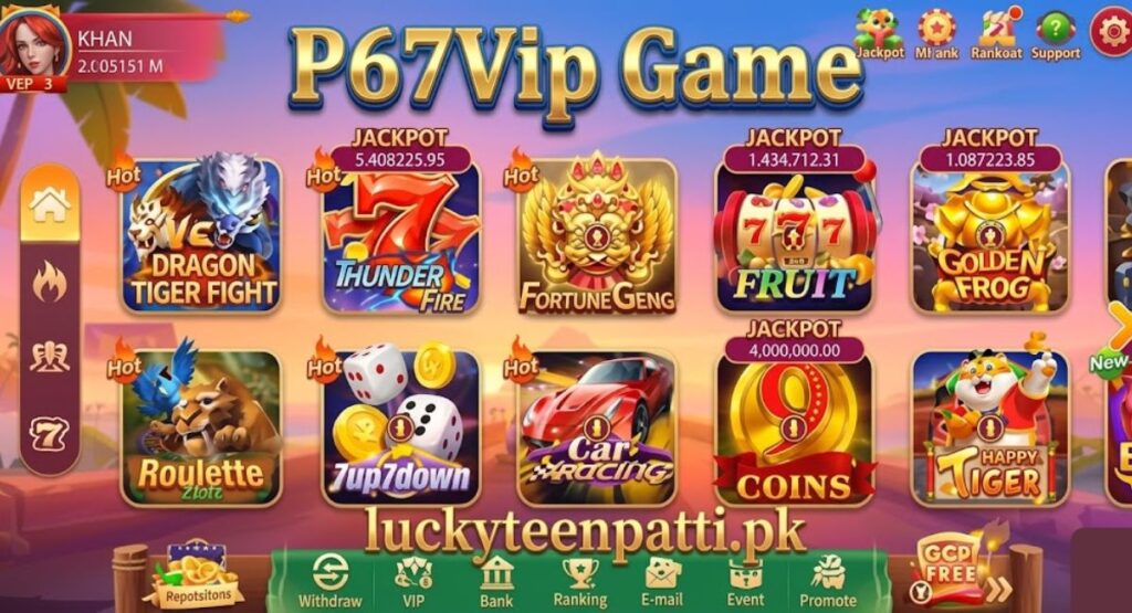 P67Vip Game earning app