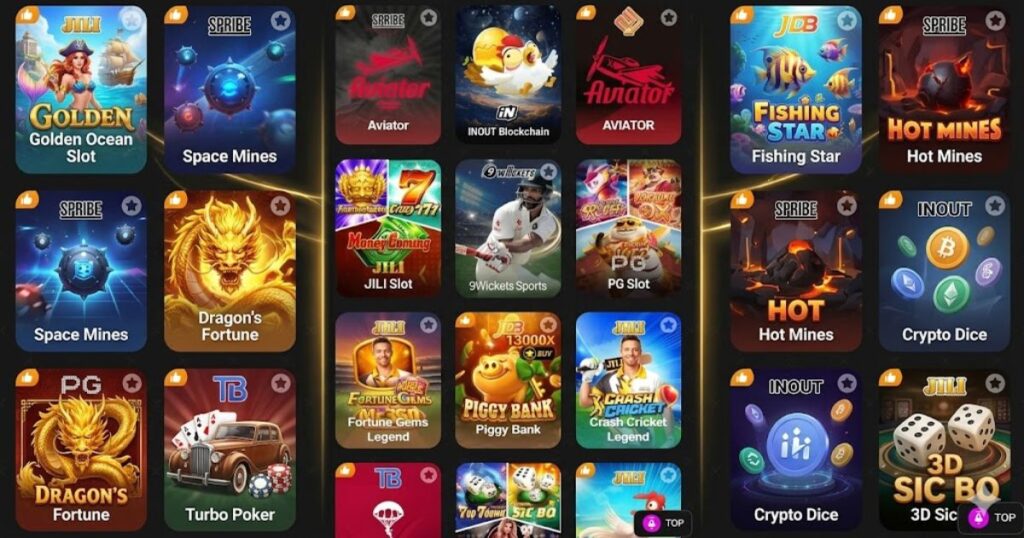 2V Game APK