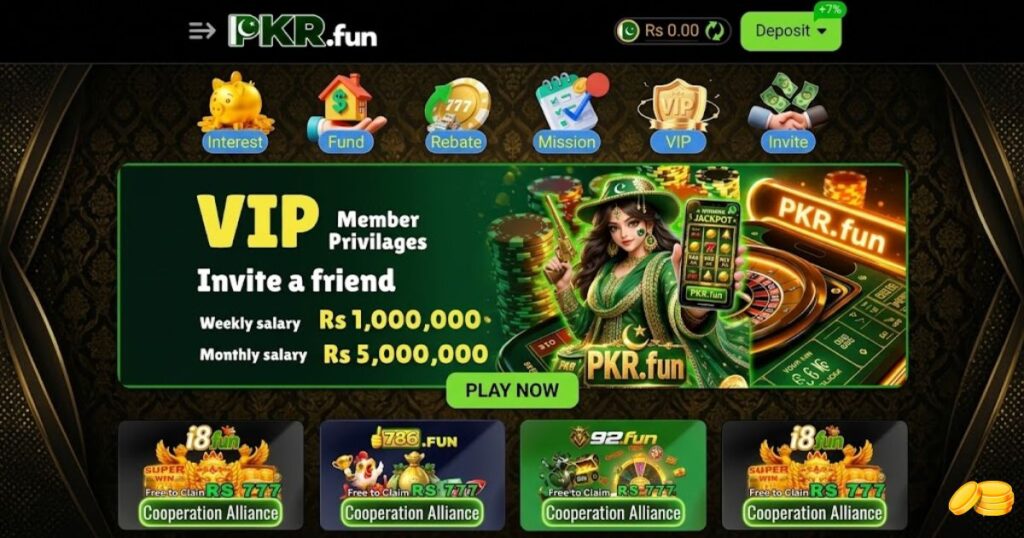 Download PKR FUN Game APK