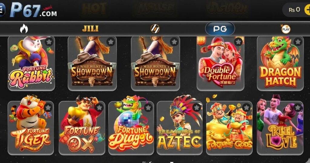 Features of P67 Game