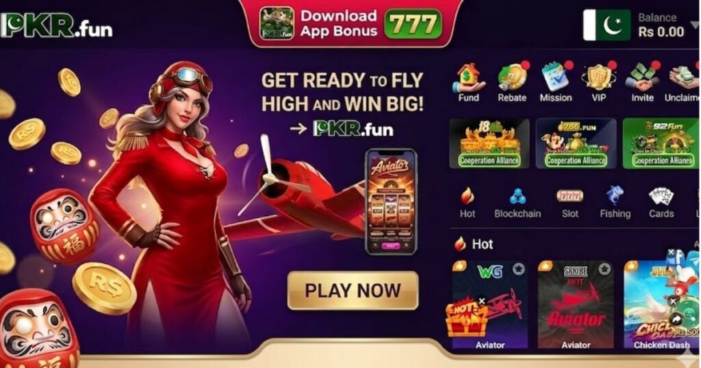 Features of PKR FUN Game