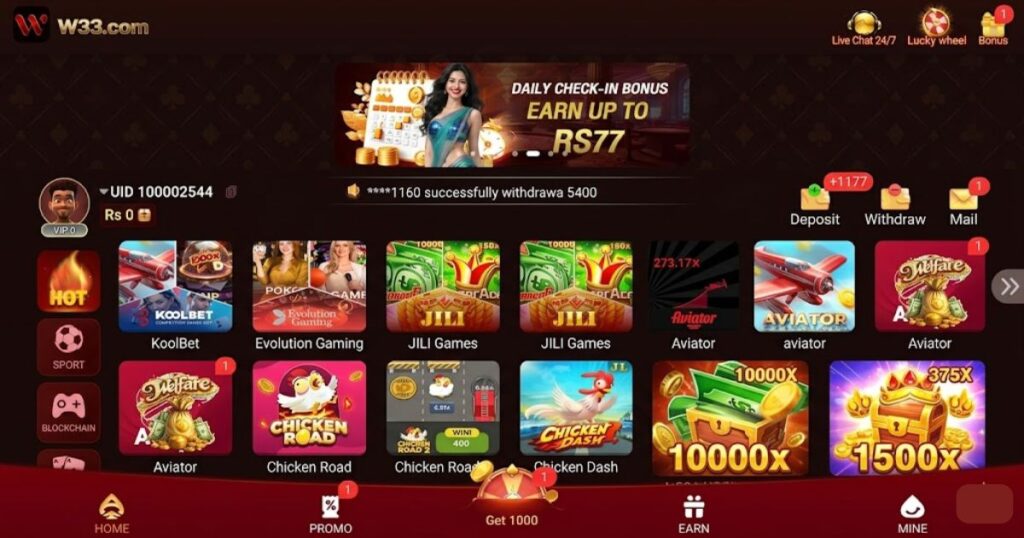 Features of W33 Game APK